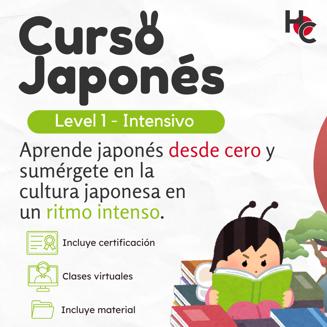 Japones desde cero Level 1 - Intensivo