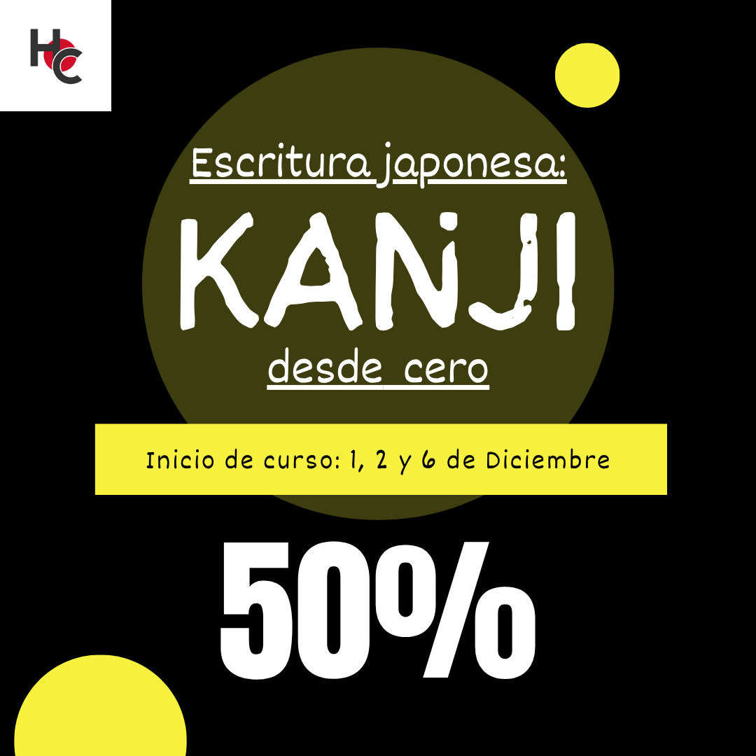 Black Friday: Curso KANJI desde cero