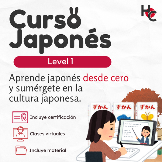 Japones desde cero Level 1 - Regular