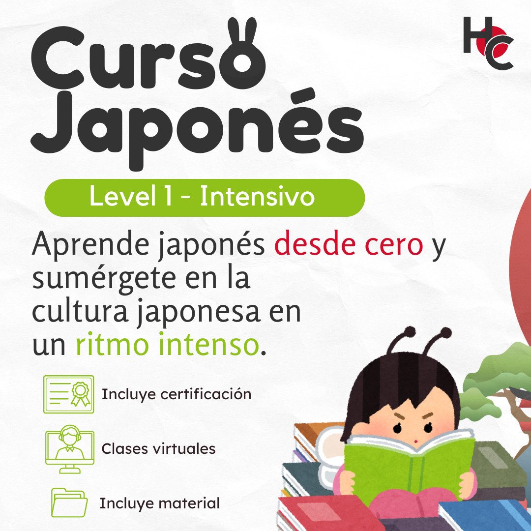 Pack Navideño: Japones desde cero Level 1 - Intensivo