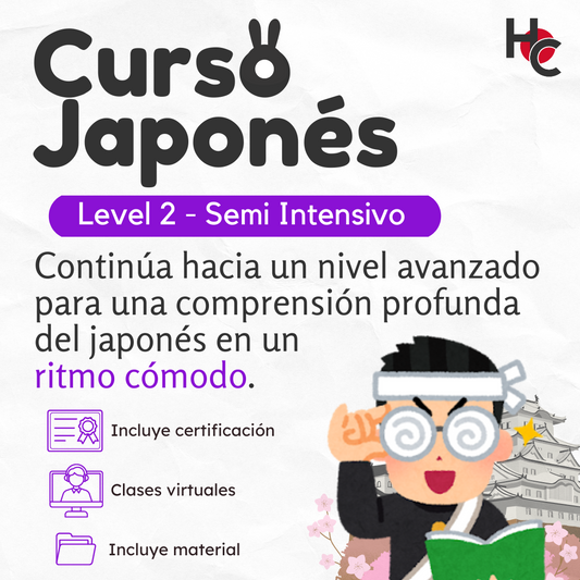 Japones desde cero ¨Level 2¨ - Semiintensivo