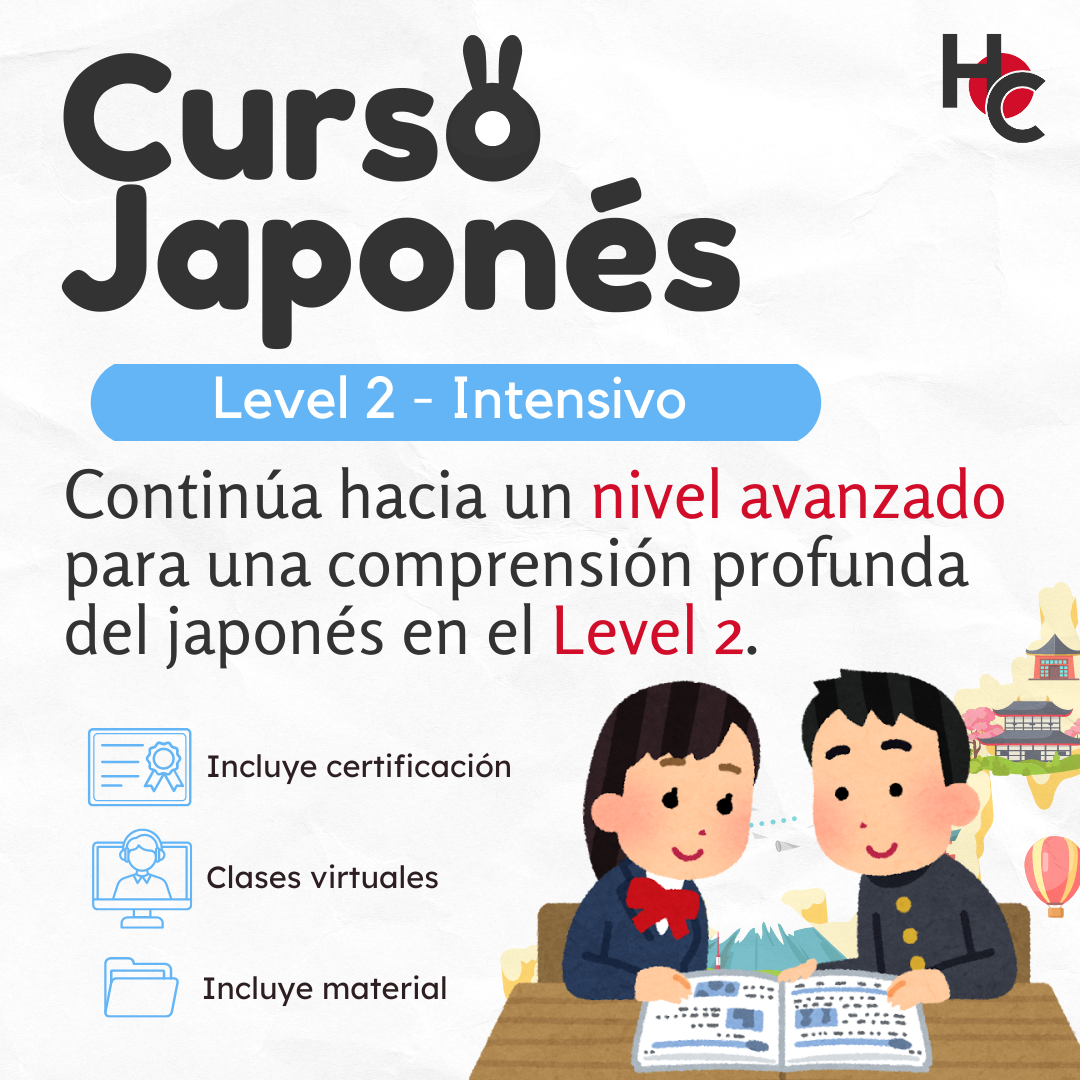 Japones desde cero L2 - Intensivo