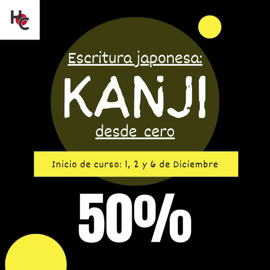 Black Friday: Curso KANJI desde cero