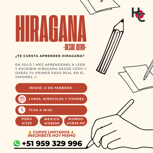 HIRAGANA desde cero (Curso corto)