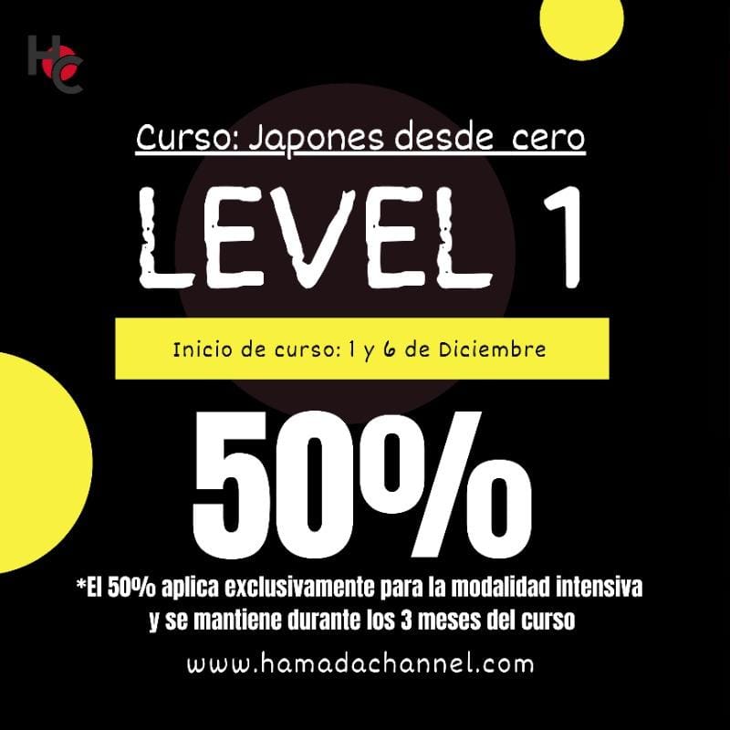 Black Friday: Japones desde cero Level 1 - Intensivo