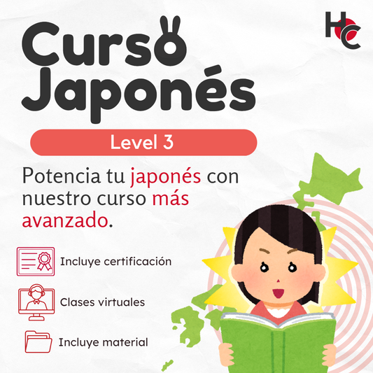 Japones desde cero L3 - Regular